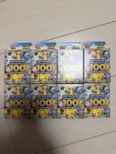 ポケモンカード スタートデッキ100 8個セット