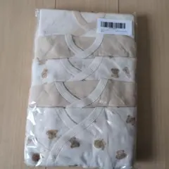 【新品・未使用】Skip House ベビー肌着 10枚セット