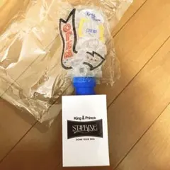 King & Prince ペンライト ドームツアー2026