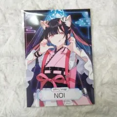 E*2様 超かぐや姫! ミニ色紙 駒沢乃依 - メルカリ