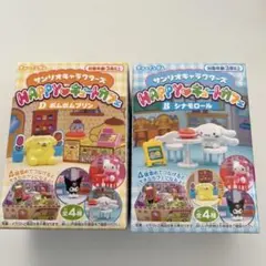 サンリオキャラクターズ HAPPY キュートカフェ シナモン　ポムポムプリン