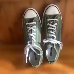 CONVERSE ALL STAR オリーブグリーン ローカット