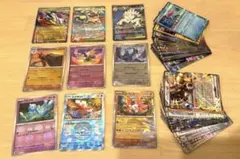 ポケモンカード　R以上まとめ売り