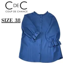 【新品未使用品】COUP DE CHANCE ブラウス　サイズ38　サイズM