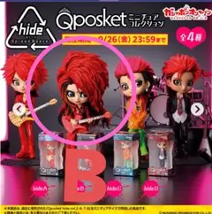 2026年最新】XJAPAN hide フィギュア エックスジャパン ヒデの人気