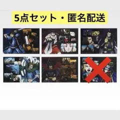 Item thumbnail for item 9f2a26fb-e956-4eb8-80ba-f35f5497e35e