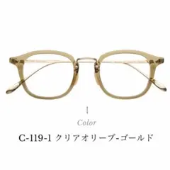 BJ CLASSIC COLLECTION COM-533N デッドストック - メルカリ
