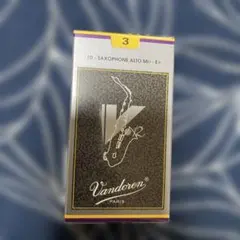 Vandoren V.12 アルトサックスリード 3番 10枚入のサムネイル
