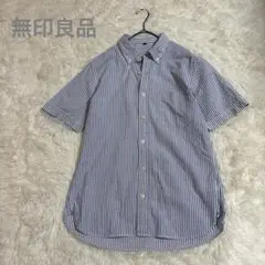 ♦︎無印良品　半袖　シャツ　S 青白　ストライプ メンズ　コットン 100%