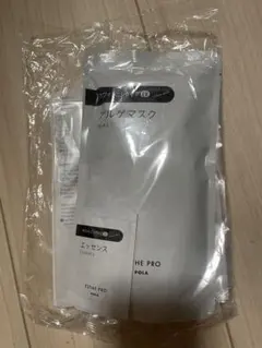 POLA ESTHE PRO WRSセット 2回分 - メルカリ