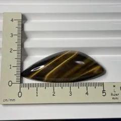 【大粒】タイガーアイ　ルース　約58.25ct