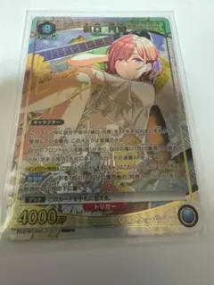 ヴァイスシュヴァルツ 勝利の女神 NIKKE SEC+ アニス サイン - メルカリ