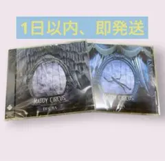 DIAURA MADDY CIRCUS CD DVD 初回盤&通常盤 新品未開封