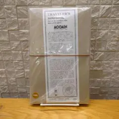 トラベラーズノート スナフキン ムーミン 限定