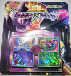 【絶版】30枚デッキ対戦set ミュウツーVSゲノセクト 絶版】30枚デッキ対戦set ミュウツー 30枚デッキ対戦set