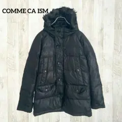 コムサイズム ダウンジャケット M ブラック 黒 ファー付きフード タフタ 光沢