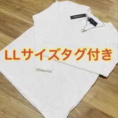 [新品タグ付き] ホワイト LLサイズ 長袖カットソー アクセサリー付