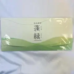 polapola様 リクエスト 2点 まとめ商品