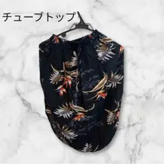 Item thumbnail for item 4ec327d4-519d-4896-9d2c-6b3e7f57d620