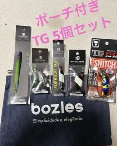 2026年最新】BOZLES ルアー・フライの人気アイテム - メルカリ