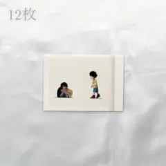 緑谷出久 死柄木弔 ぱしゃこれ