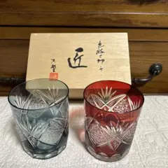 2025年最新】色被せ切子の人気アイテム - メルカリ