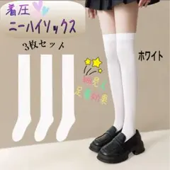 Item thumbnail for item 0d68634d-875f-4608-9a6f-e984c97311e1