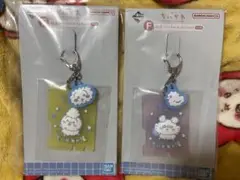 ちいかわ一番くじ〜なんかほっこりちいかわの湯〜 F賞　２点セット