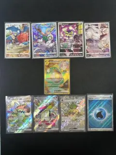 ナンジャモのハラバリーex UR他　ポケモンカードまとめ売り