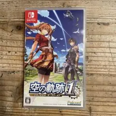 Switch 空の軌跡 the 1st