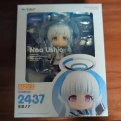 ねんどろいど　生塩ノア　ブルーアーカイブ