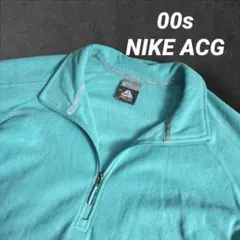 nikeトレーナーティファニーブルー