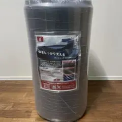 ロマンス小杉 スリーピングギア 体圧分散ウレタンマットレス シングル