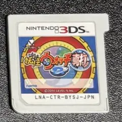 2026年最新】ニンテンドー3DS/2DS ソフト(パッケージ版)の人気アイテム