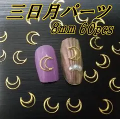 Item thumbnail for item 6e612532-78b3-4b59-99b2-909a37135e0d