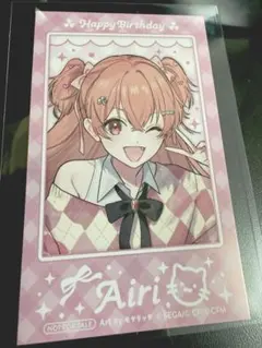 桃井愛莉 feat.マイメロディ 特訓後 ミニ色紙 サンリオ プロセカ 希少