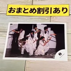 Snow Man 公式写真 集合 混合22 - メルカリ