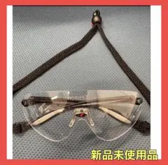 ✴︎新品未使用✴︎ ホギーズhogiesアイガード ブラック - メルカリ