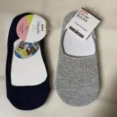 fukuske カバーソックス 2足セット ネイビー グレー