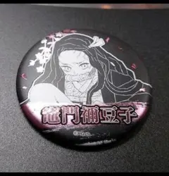 【JAS】鬼滅の刃 デコレクション缶バッジ 竈門禰豆子