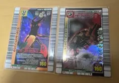 ムシキング　ラコーダルツヤクワガタ・エレファスゾウカブト　アダー