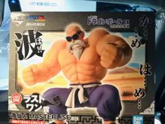ドラゴンボール 一番くじ 孫悟空修業編　亀仙人 ラストワン賞
