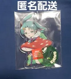 魔入りました!入間くん アミィ・キリヲまとめ売り アクリルスタンド・アクリルパネル アミィ・キリヲ 「魔入りまし