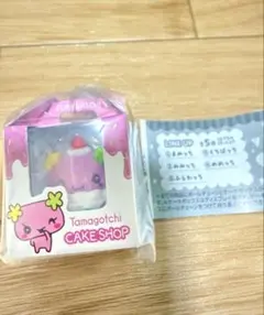 たまごっち ケーキチャームコレクション ふらわっち ガチャ カプセルトイ