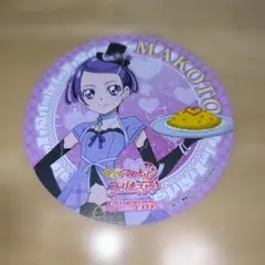 剣崎真琴 キュアソード ドキドキ！プリキュア - メルカリ