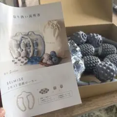 BELMISE 3WAY 筋膜ローラー チャコールブルーのサムネイル
