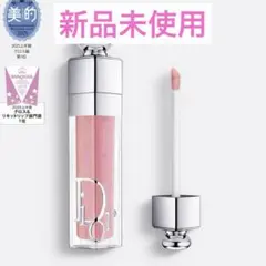 【新品未使用】Dior ディオールアディクトリップマキシマイザー 212チュチュのサムネイル