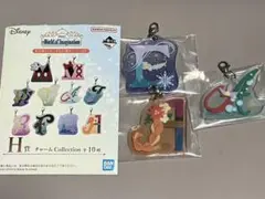 一番くじ　Disney World of Imagination H賞3つセット