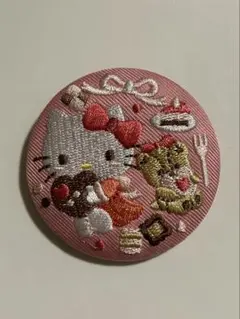 Item thumbnail for item ece0262f-312e-4471-af5d-2ca4db8ede7b