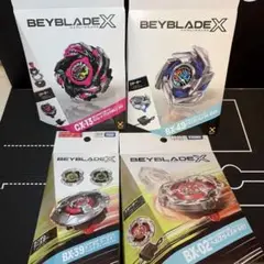 ベイブレードX まとめ売り4点 メテオドラグーン - メルカリ